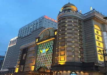 鄂尔多斯市最大顶级出名高端豪华KTV会所-皇冠伯爵KTV顶级体验点评